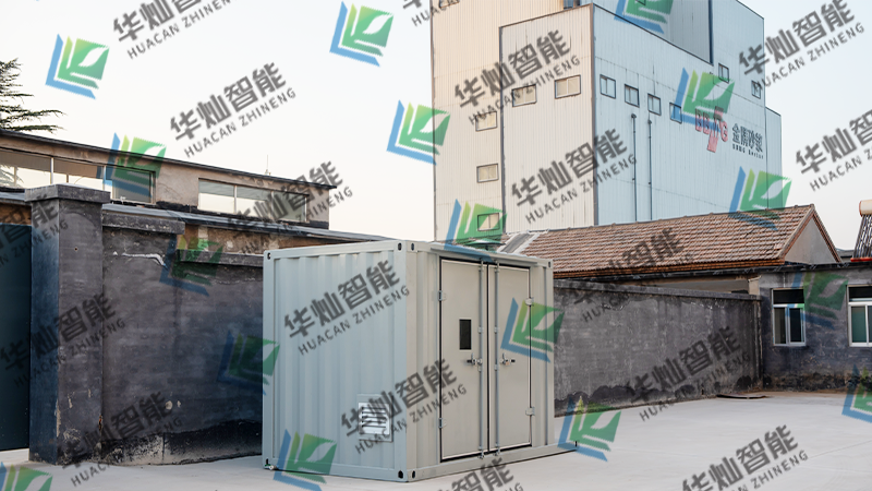 集裝箱式危化品暫存?zhèn)}庫