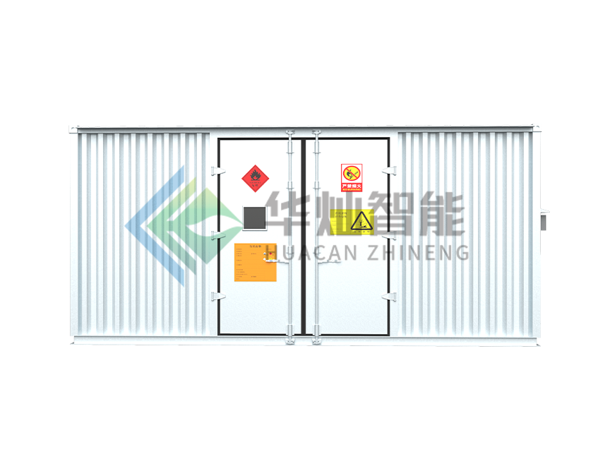 危廢暫存間