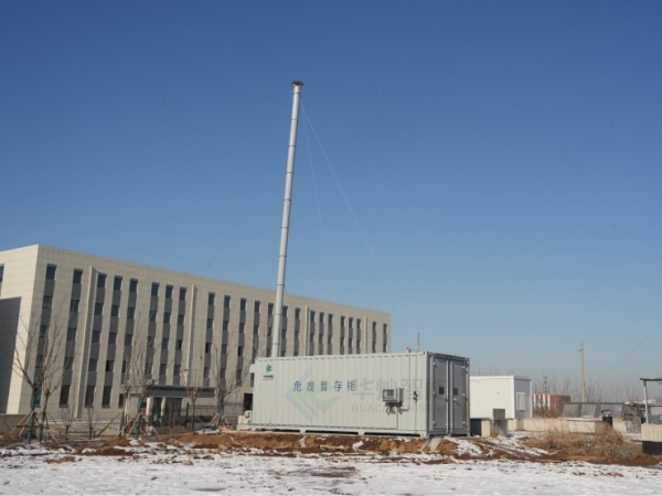 980 危化品暫存間