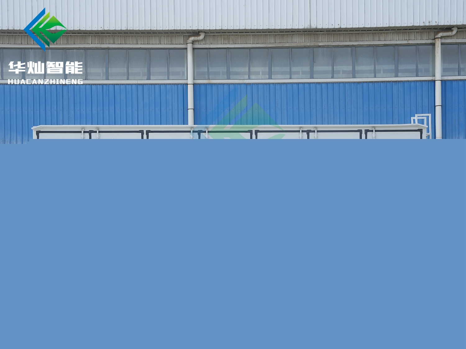 新疆危廢庫建設需要哪些審批手續和驗收標準？